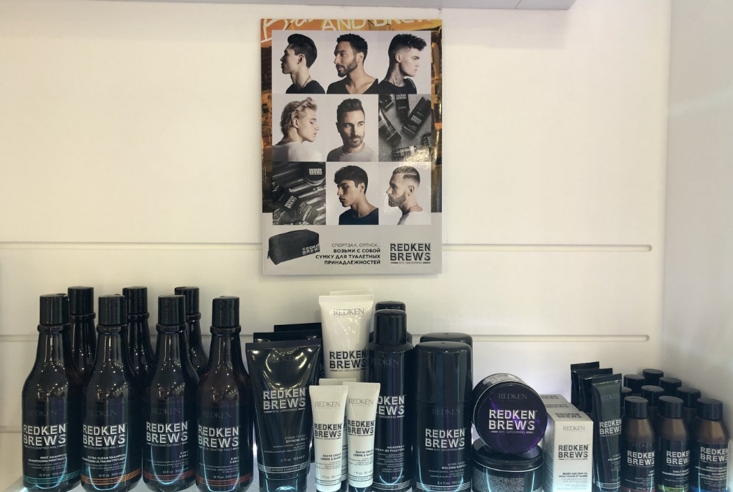 Фото организации