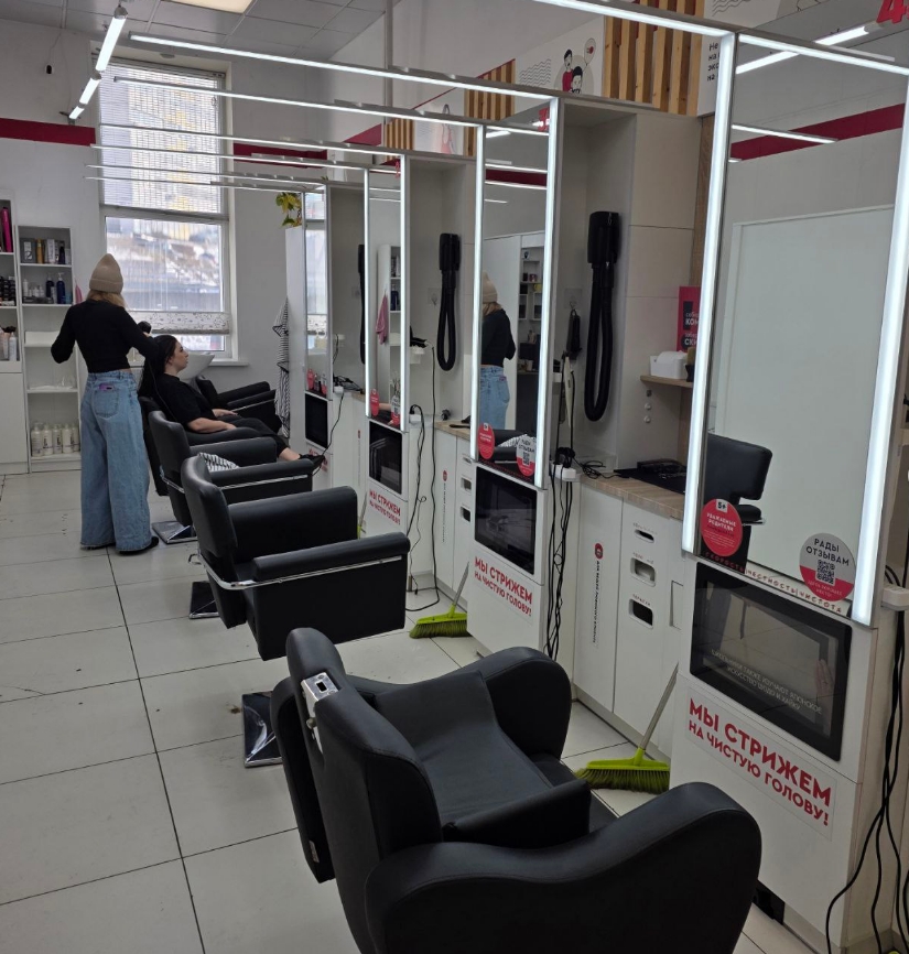 Фото организации