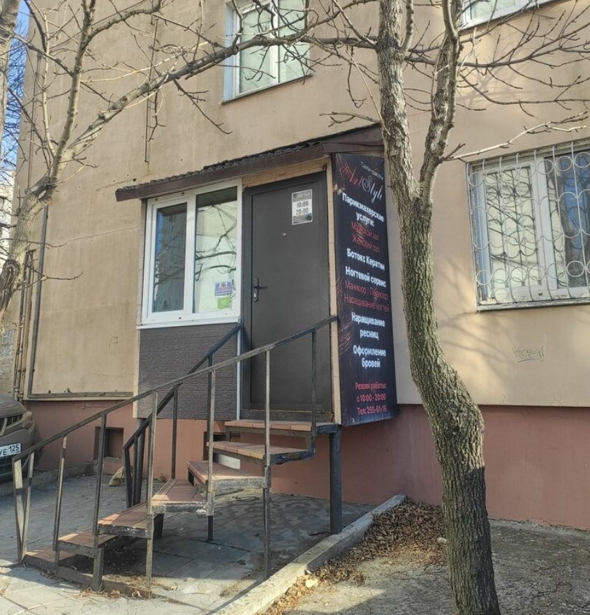 Фото организации