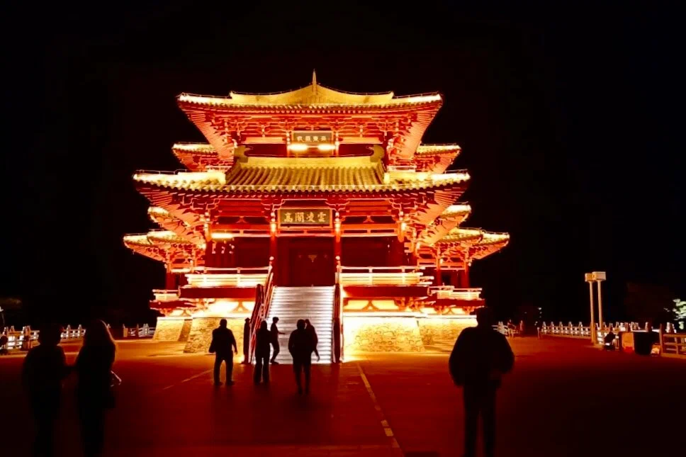 Фото организации