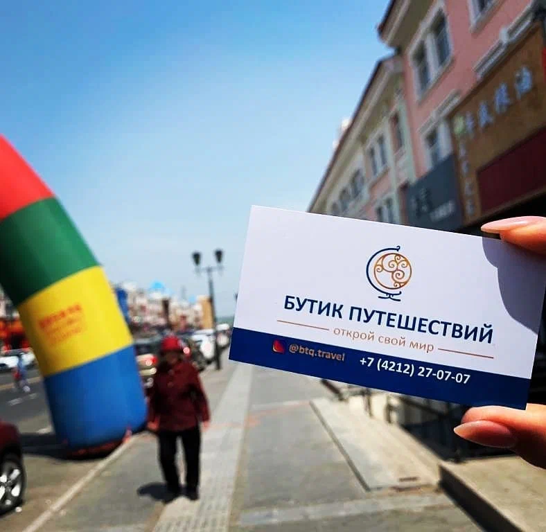 Фото организации