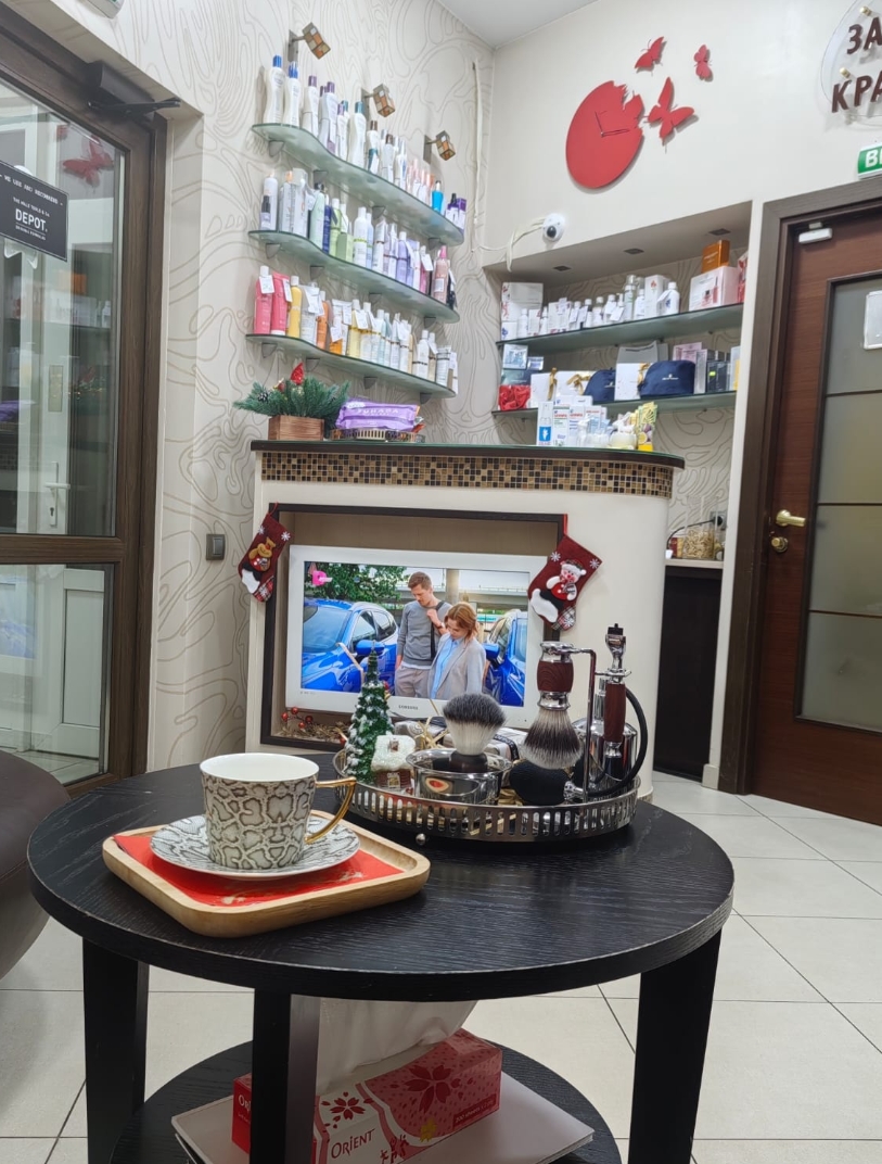 Фото организации