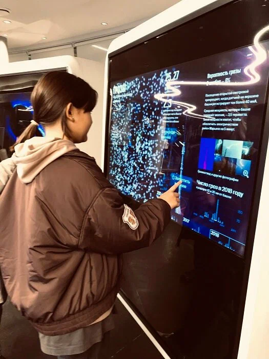 Фото организации