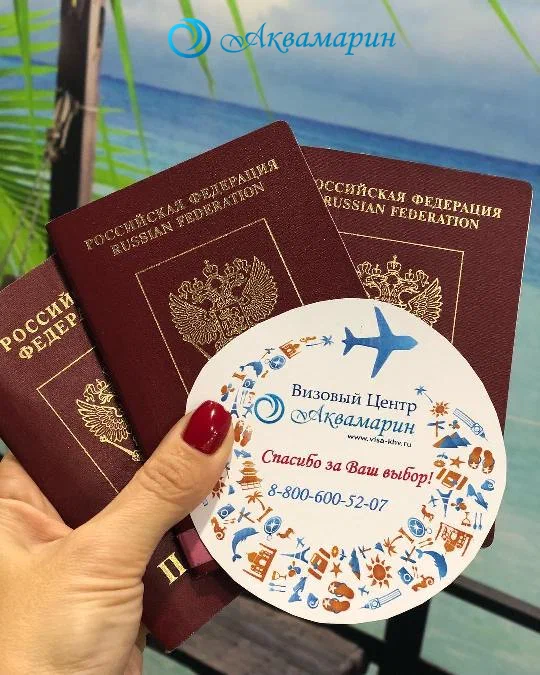 Фото организации