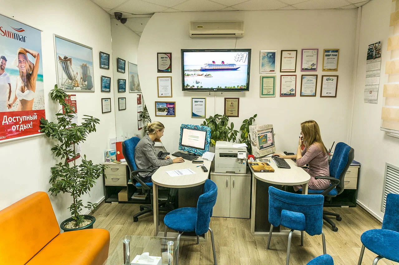 Фото организации