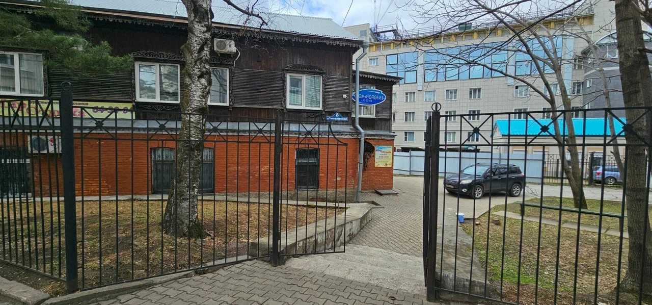 Фото организации