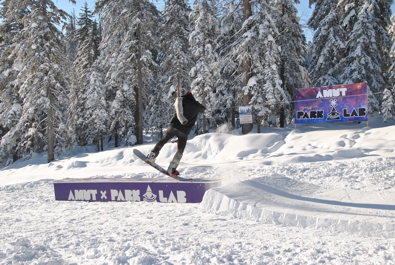 Фото организации