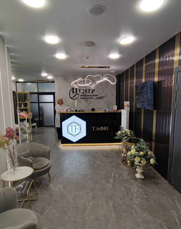 Фото организации