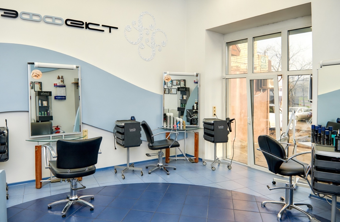 Фото организации