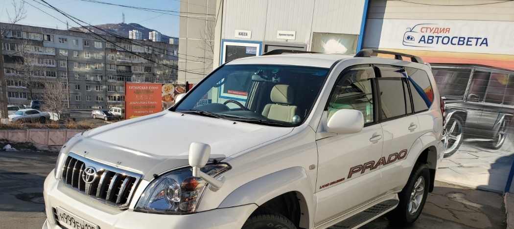 Фото организации