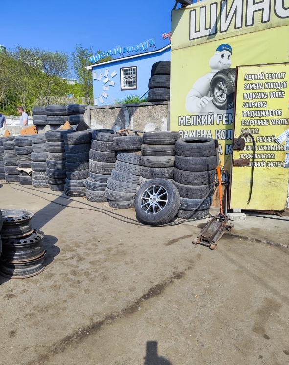 Фото организации