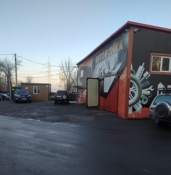 Фото организации