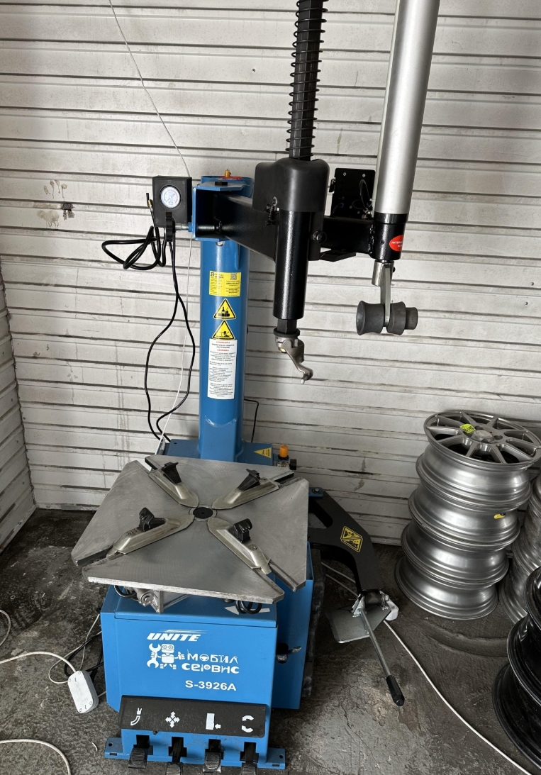 Фото организации