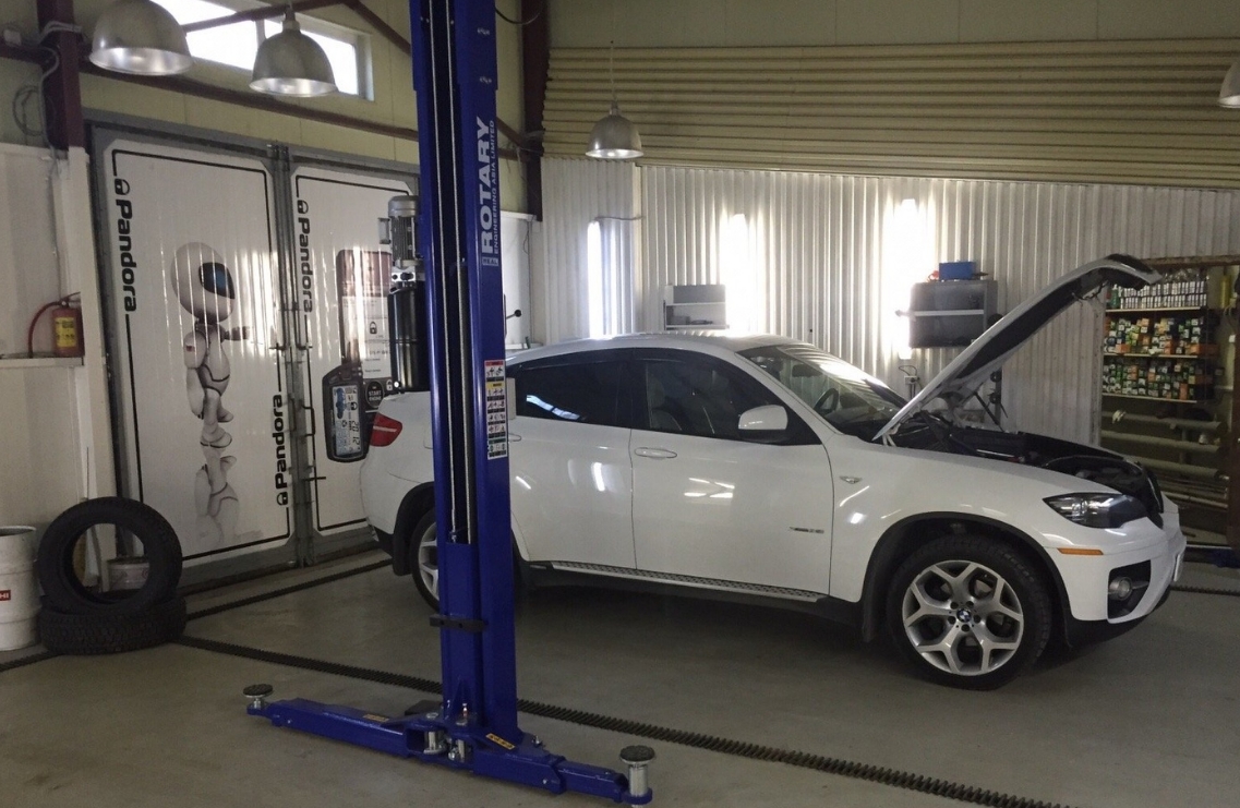 Фото организации