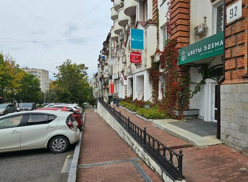 Фото организации