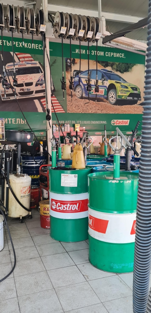 Фото организации