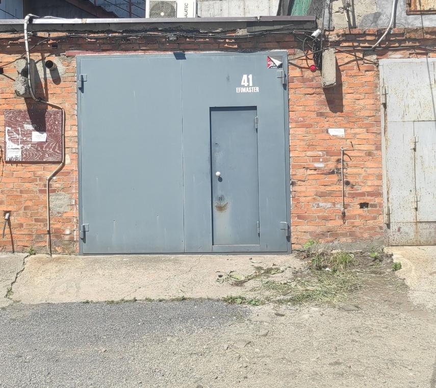 Фото организации