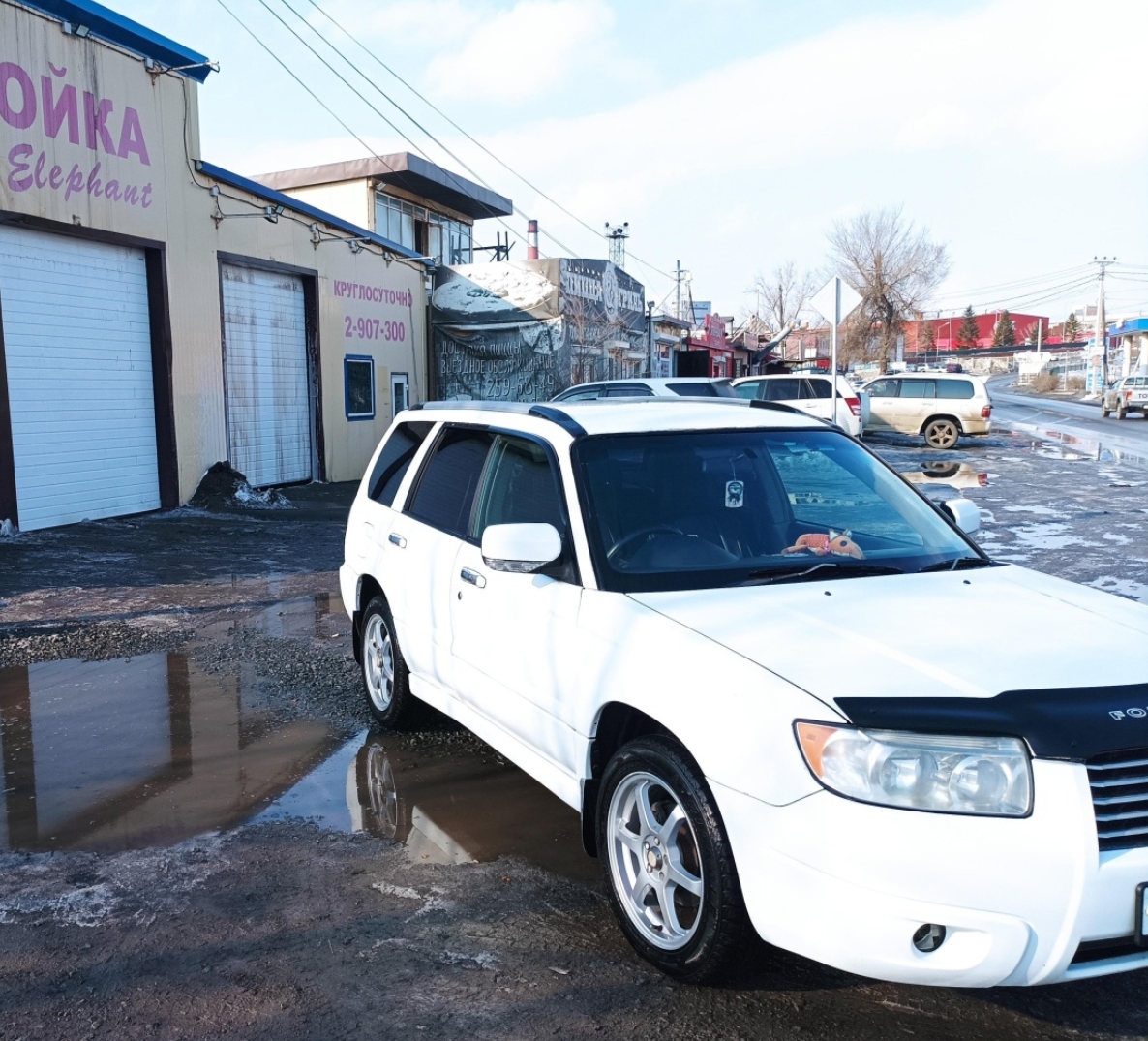 Фото организации