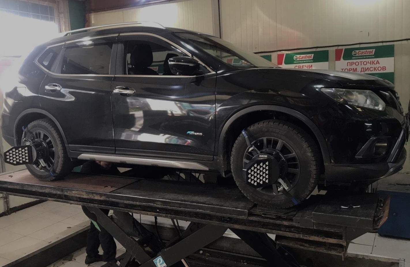 Фото организации