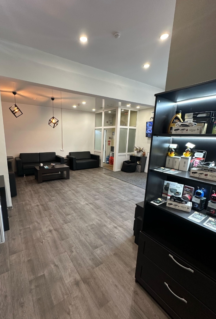 Фото организации