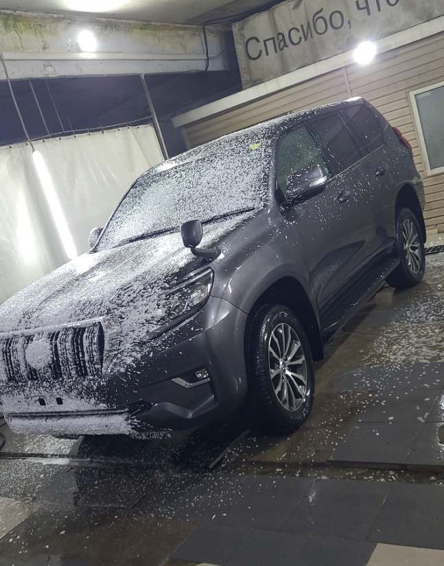 Фото организации