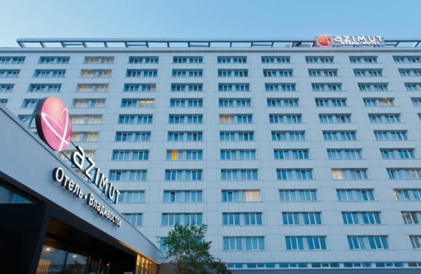 Фото организации