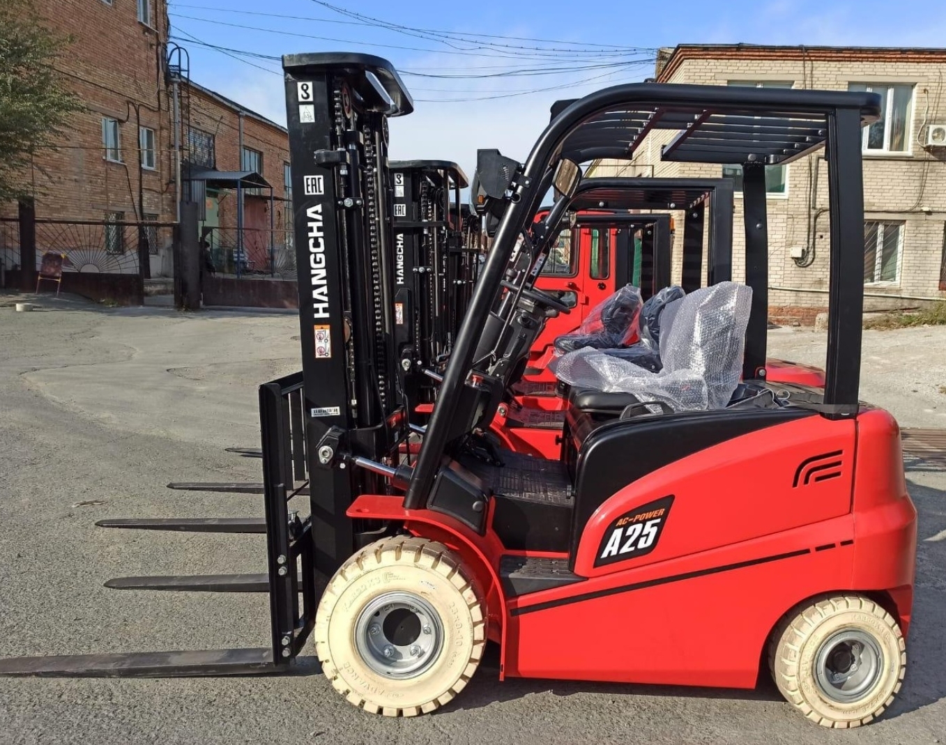 Фото организации