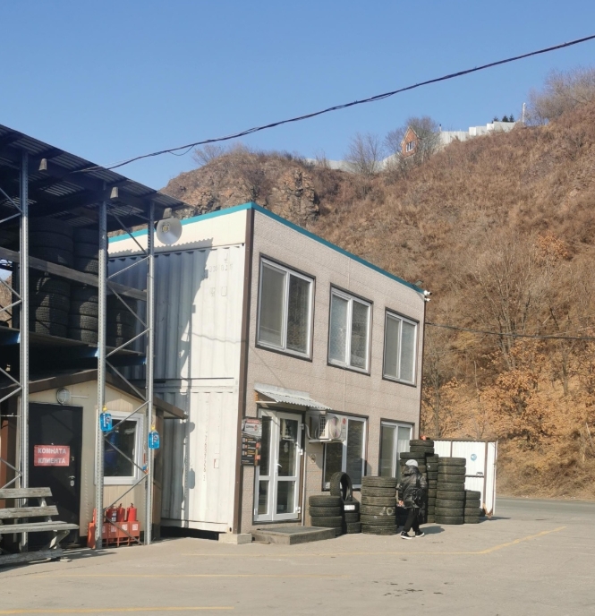 Фото организации