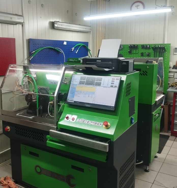 Фото организации