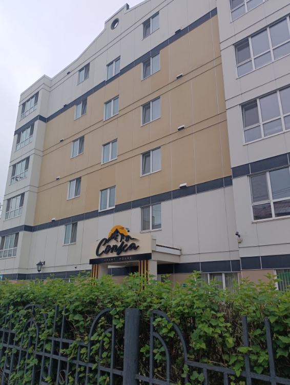 Фото организации