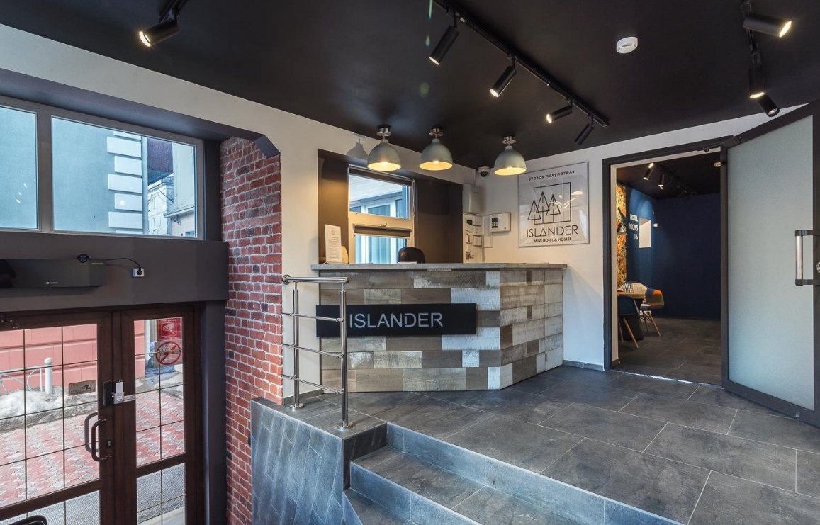 Фото организации