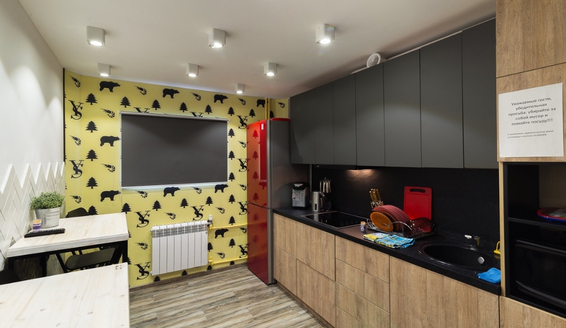 Фото организации