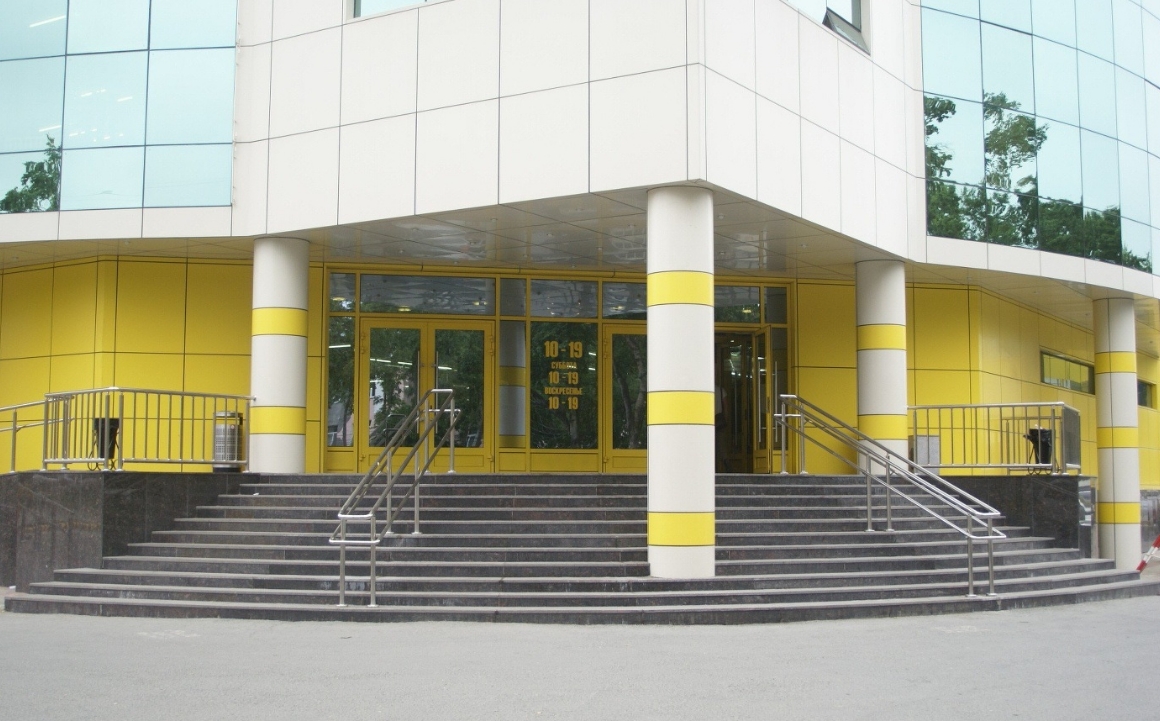 Фото организации