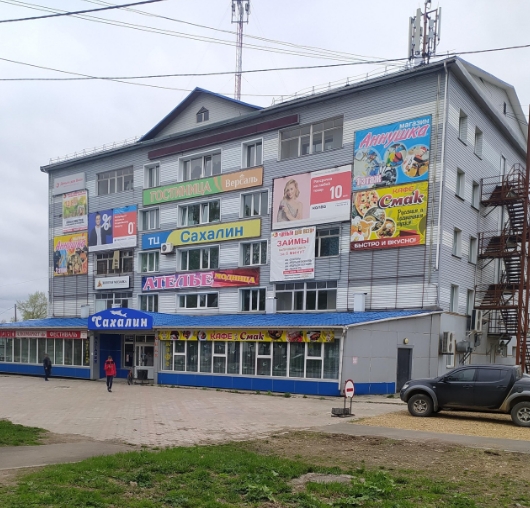 Фото организации