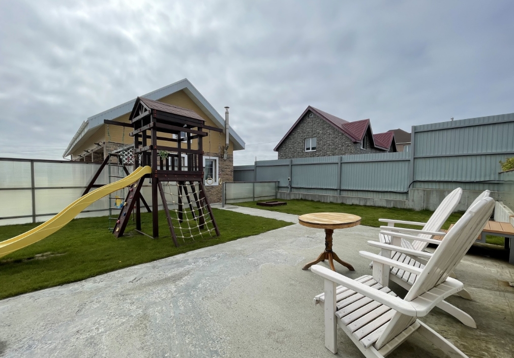 Фото организации