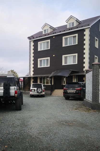 Фото организации