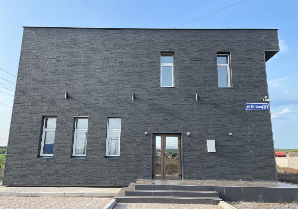 Фото организации