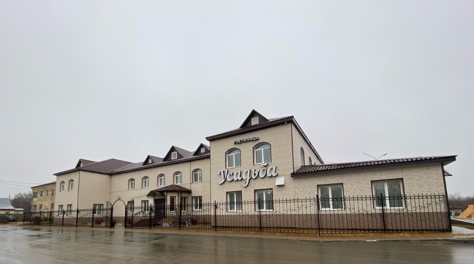 Фото организации