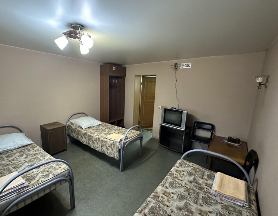 Фото организации