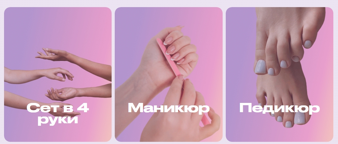 Фото организации