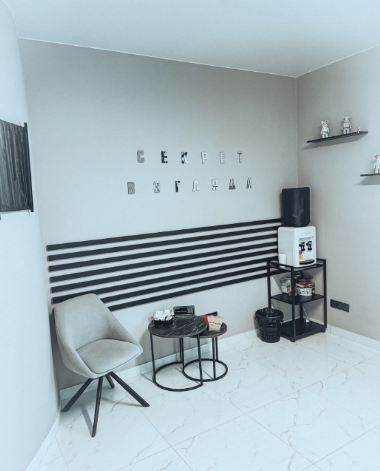 Фото организации