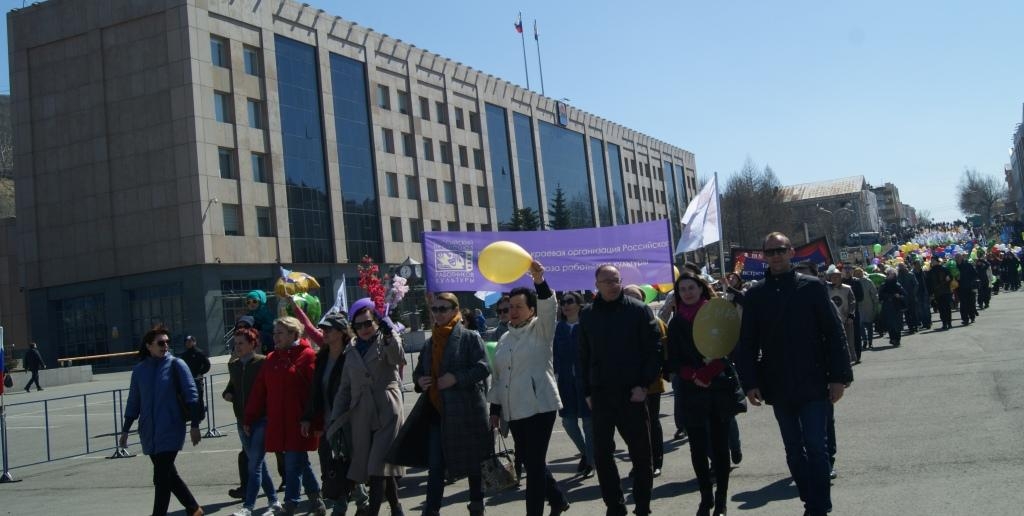 Фото организации