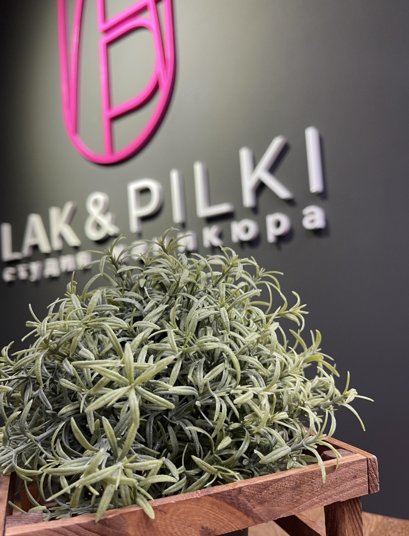 Фото организации