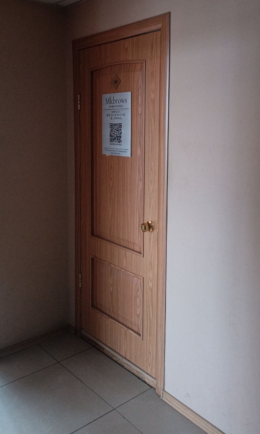 Фото организации