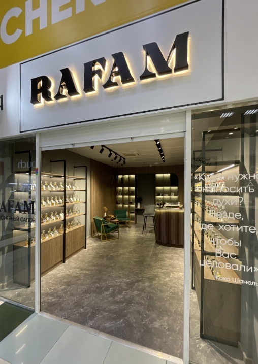 Фото организации