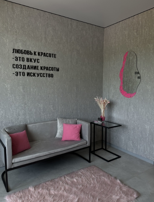 Фото организации