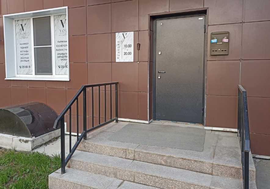 Фото организации