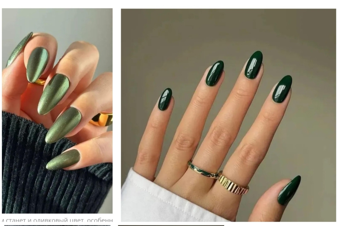 Фото организации