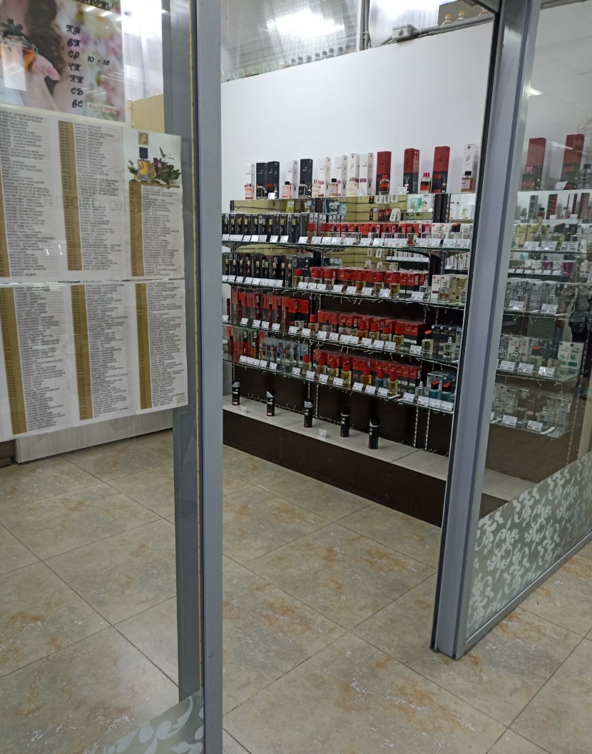 Фото организации