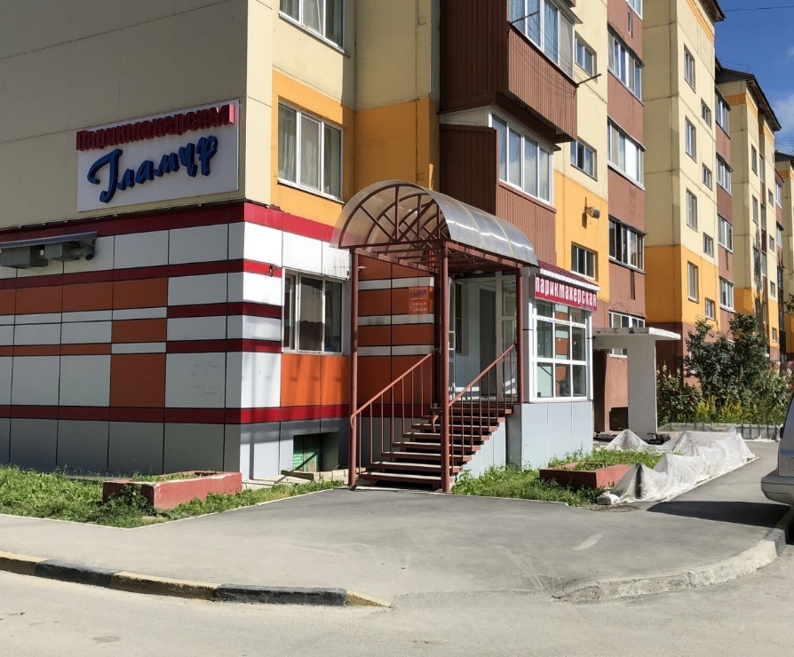 Фото организации